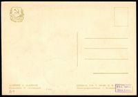 Stamp picture